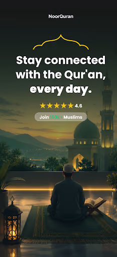 Noor Quran locks paying users in an endless subscription loop preview screenshot 1