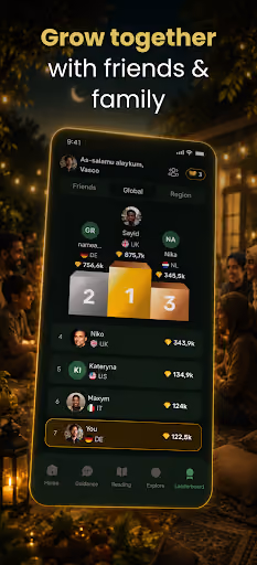 Noor Quran locks paying users in an endless subscription loop preview screenshot 7