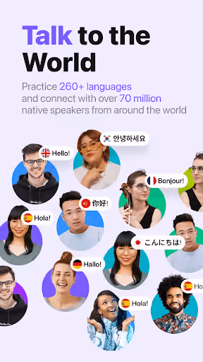 Voice rooms shrank from 24 hours to 30 minutes preview screenshot 1
