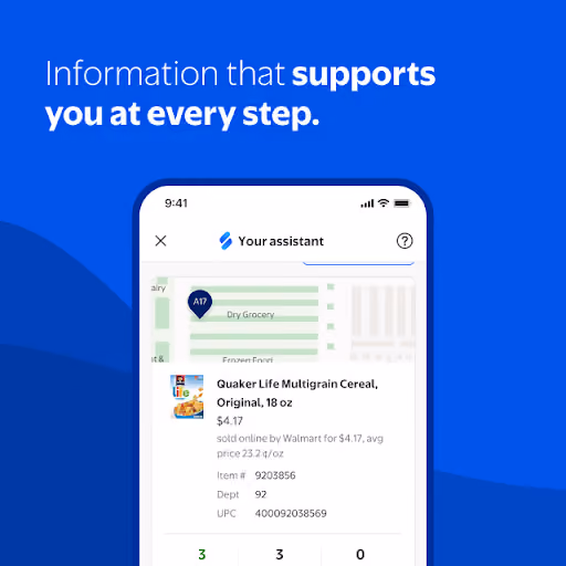 MyWalmart burns batteries, but outsiders cannot replace it preview screenshot 6
